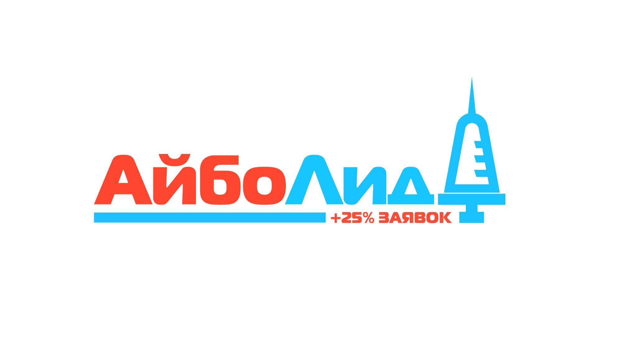 Логотип для АйбоЛид - дизайнер AZOT