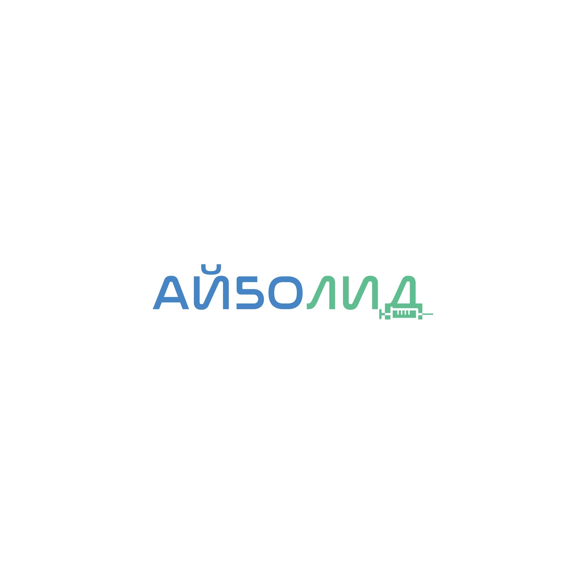 Логотип для АйбоЛид - дизайнер trojni