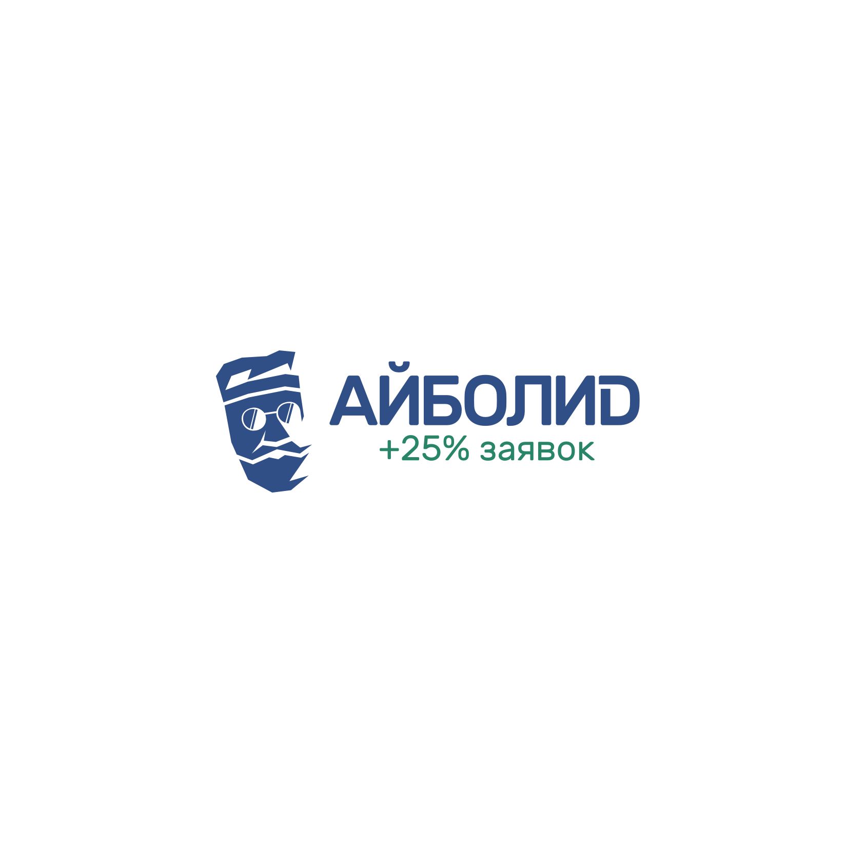 Логотип для АйбоЛид - дизайнер zima