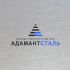 Логотип для Адамант Сталь - дизайнер SobolevS21
