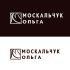 Лого и фирменный стиль для Москальчук - дизайнер tsivilev