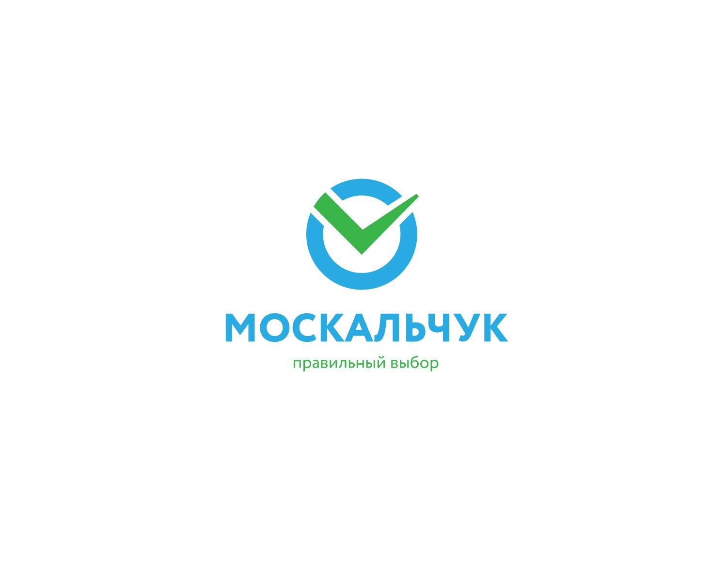 Лого и фирменный стиль для Москальчук - дизайнер Denzel
