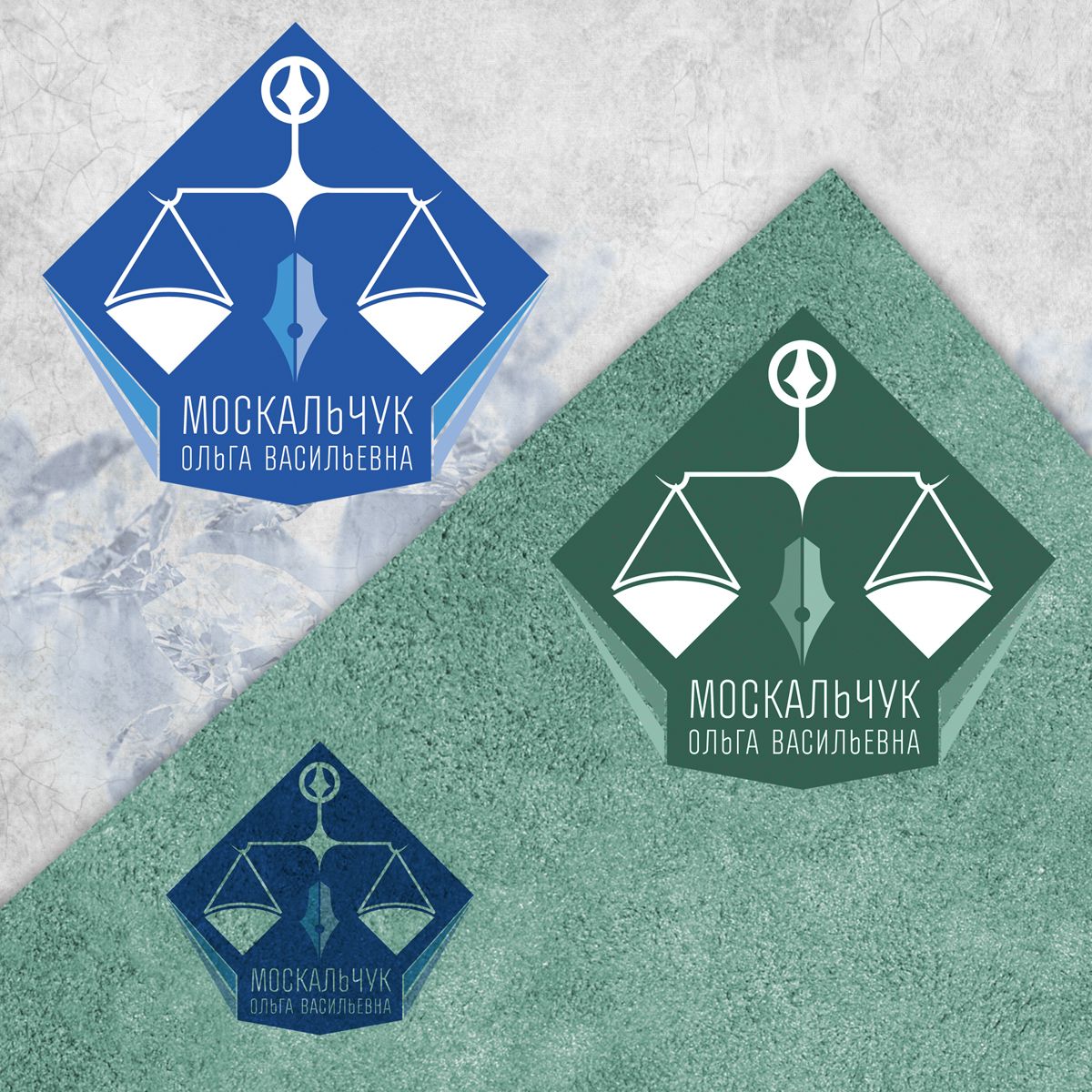Лого и фирменный стиль для Москальчук - дизайнер Na_Tahho