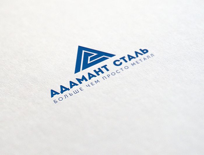 Логотип для Адамант Сталь - дизайнер mz777
