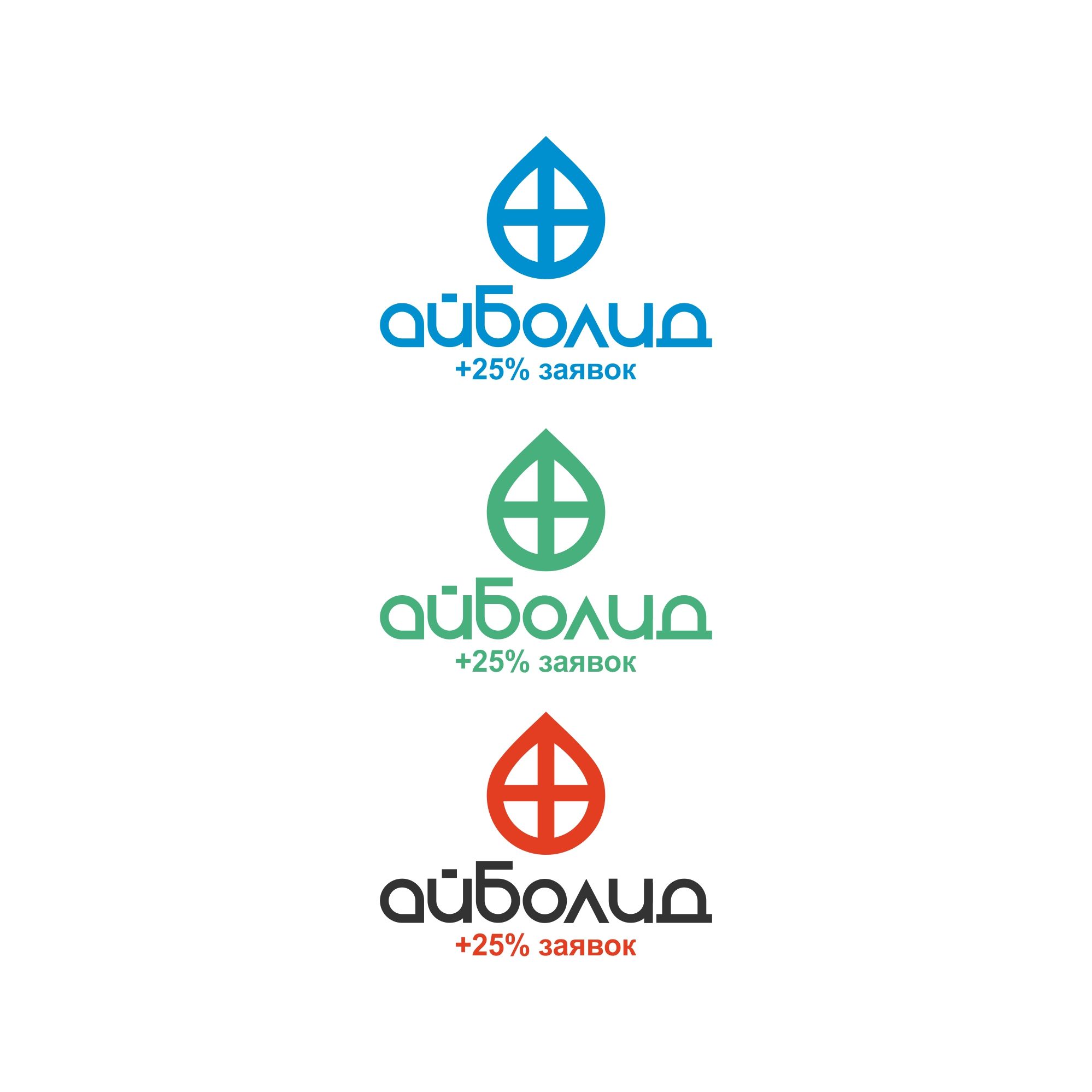 Логотип для АйбоЛид - дизайнер serz4868