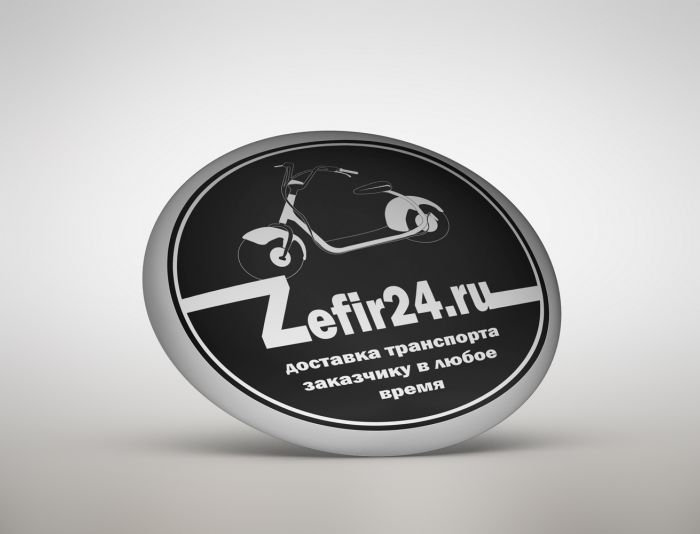 Логотип для zefir - дизайнер moro84k