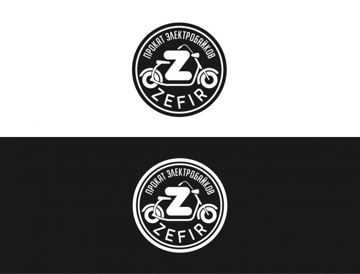Логотип для zefir - дизайнер La_persona