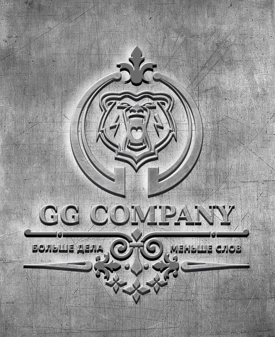 Логотип для GG COMPANY - дизайнер DIZIBIZI