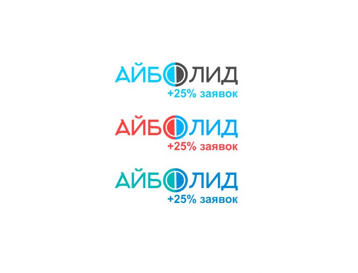 Логотип для АйбоЛид - дизайнер serz4868