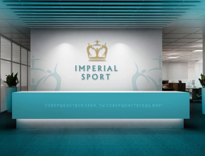 Лого и фирменный стиль для Imperial$port - дизайнер luishamilton