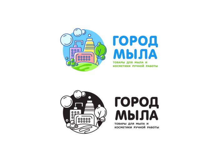 Логотип для Город Мыла - дизайнер beyba