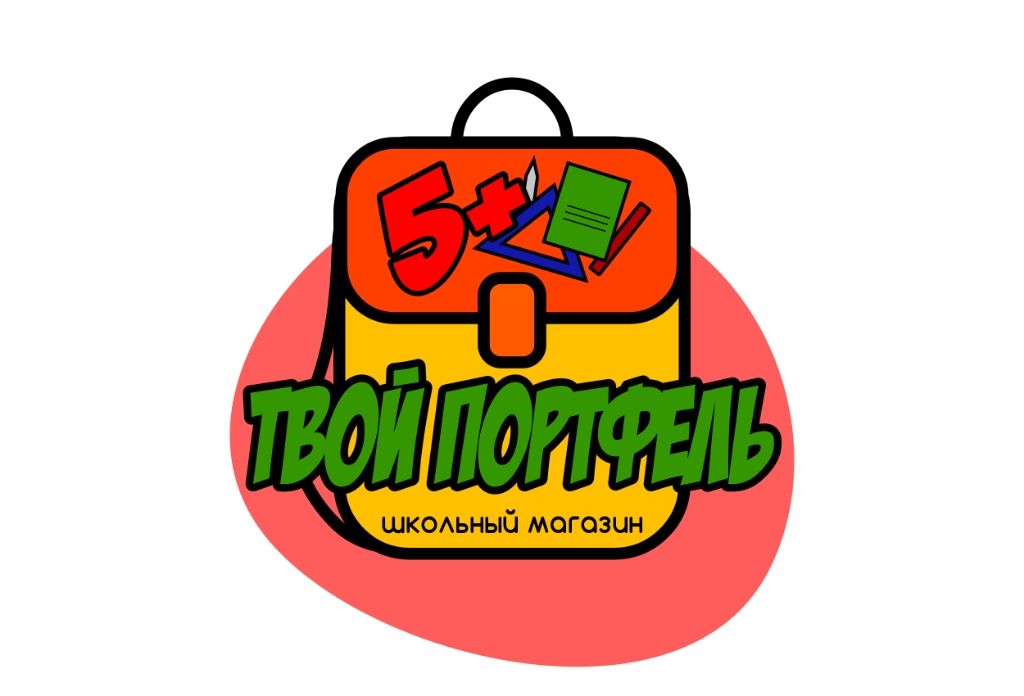 Логотип для Твой Портфель - дизайнер BELL888