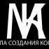 Логотип для Мебельная Компания ФСК - дизайнер vetla-364