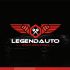 Логотип для Legend Auto  - дизайнер AlexSem007