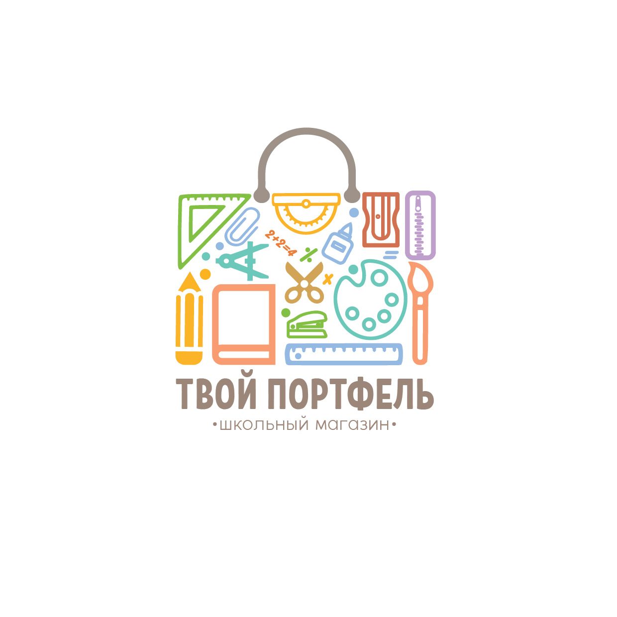 Логотип для Твой Портфель - дизайнер sodannydecides