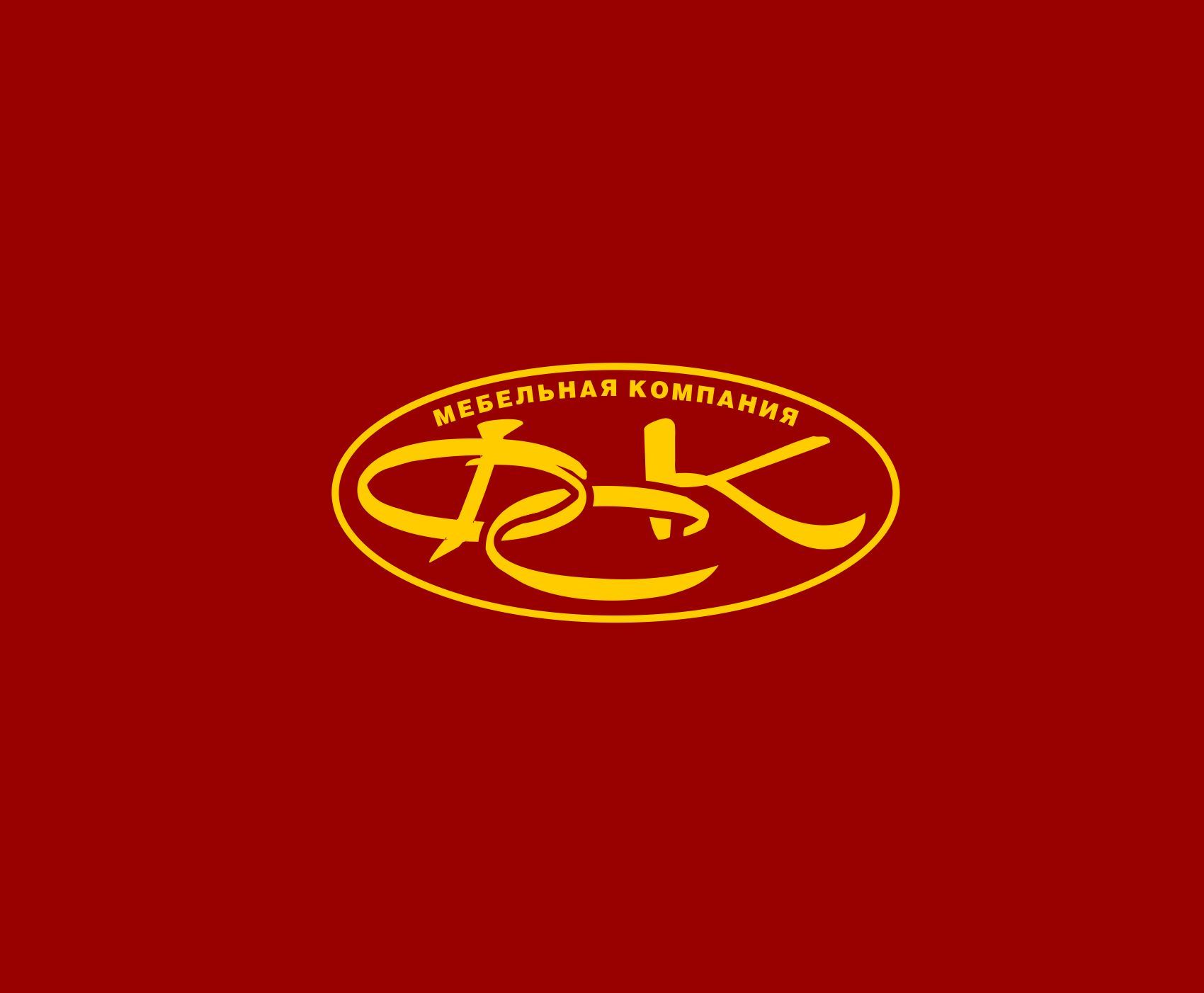 Логотип для Мебельная Компания ФСК - дизайнер kras-sky