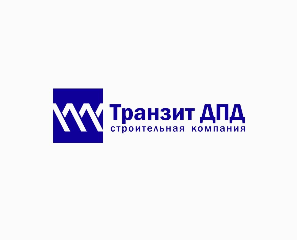 Логотип для Транзит ДПД - дизайнер F-maker
