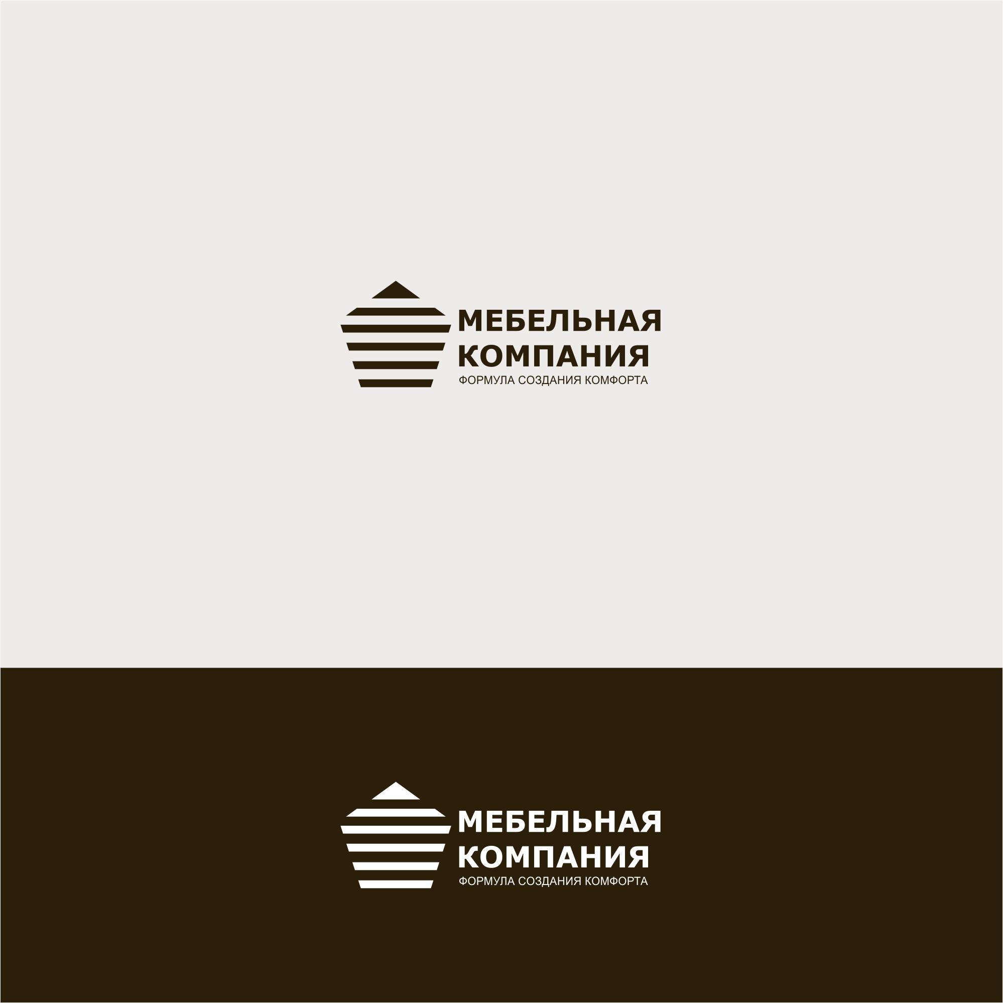 Логотип для Мебельная Компания ФСК - дизайнер serz4868