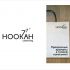 Логотип для HOOKAH 7 (hookah seven) - дизайнер arank