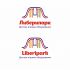 Лого и фирменный стиль для Liberipark. Либерипарк (Язык двухязычный) - дизайнер Lara2009