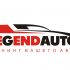 Логотип для Legend Auto  - дизайнер norma-art