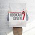 Логотип для HOOKAH 7 (hookah seven) - дизайнер Dekorow