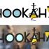 Логотип для HOOKAH 7 (hookah seven) - дизайнер 4erp