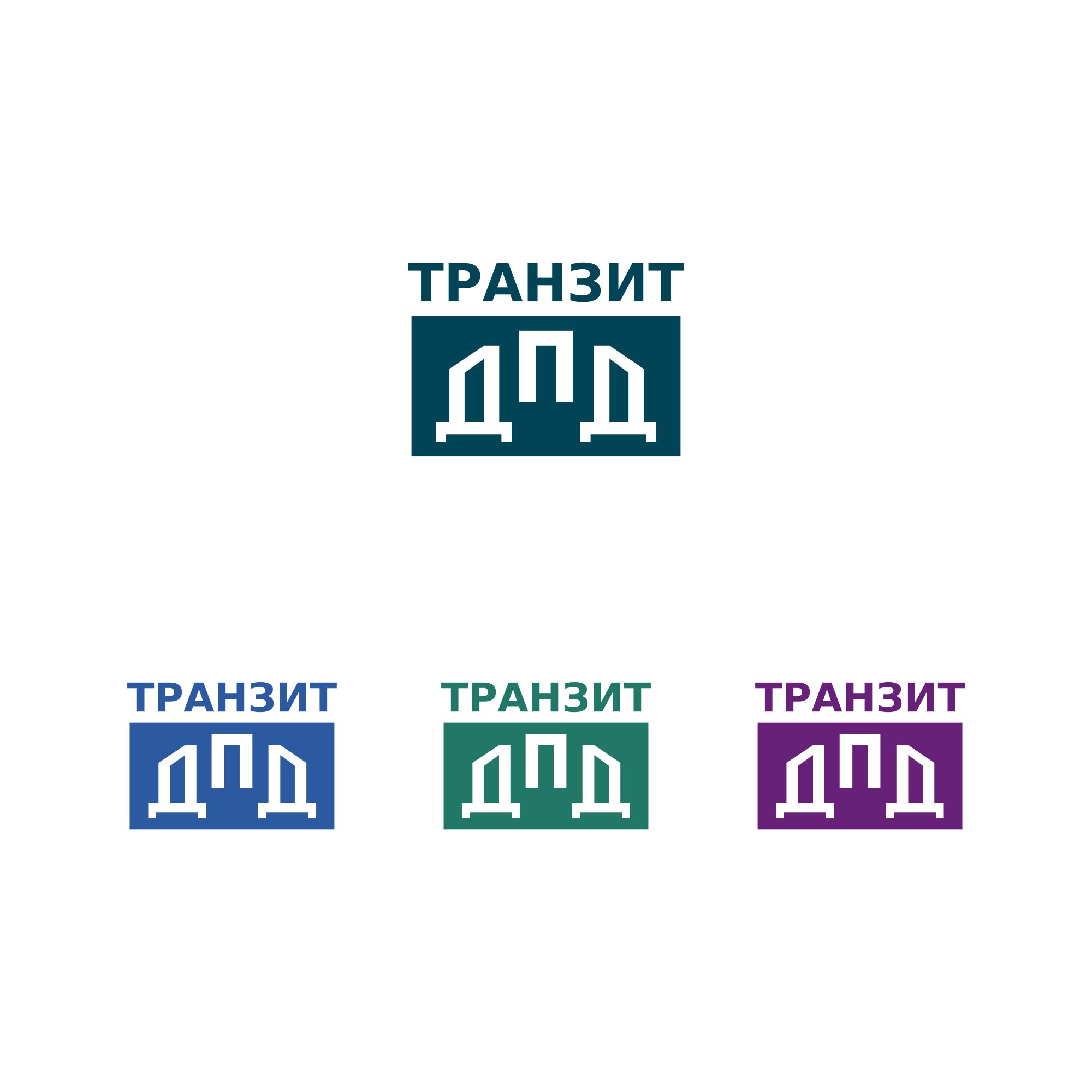 Логотип для Транзит ДПД - дизайнер DIZIBIZI