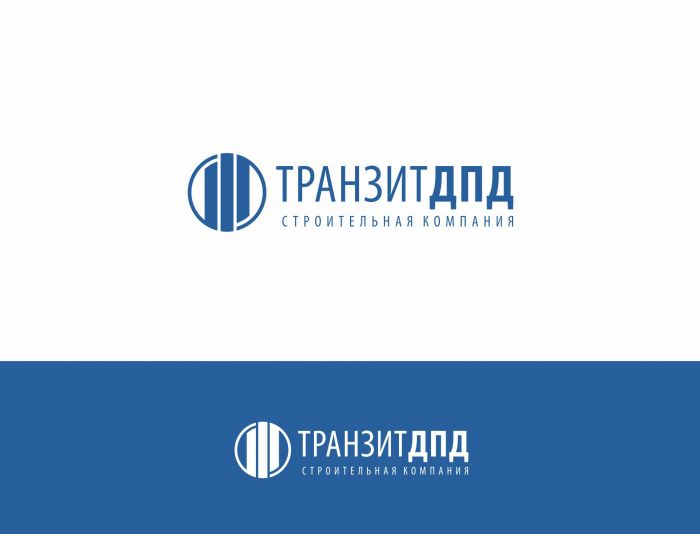 Логотип для Транзит ДПД - дизайнер GAMAIUN