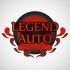 Логотип для Legend Auto  - дизайнер camicoros
