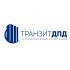 Логотип для Транзит ДПД - дизайнер Bazyuk