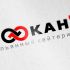 Логотип для HOOKAH 7 (hookah seven) - дизайнер Kanmaster