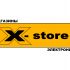 Логотип для X-store - дизайнер Shura2099