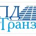 Логотип для Транзит ДПД - дизайнер making-up
