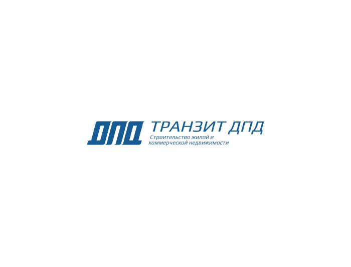 Логотип для Транзит ДПД - дизайнер kirilln84