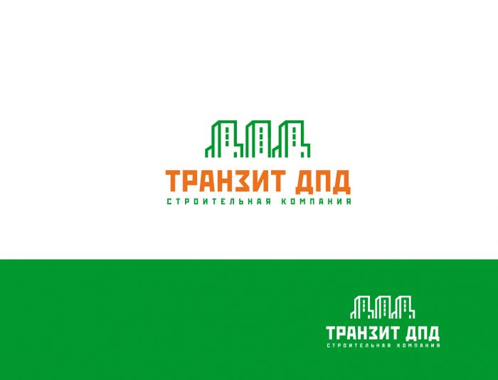 Логотип для Транзит ДПД - дизайнер andblin61