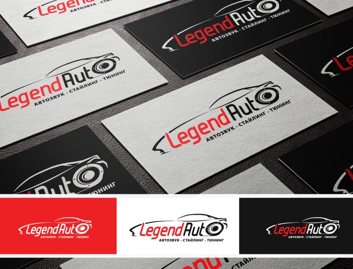Логотип для Legend Auto  - дизайнер GreenRed