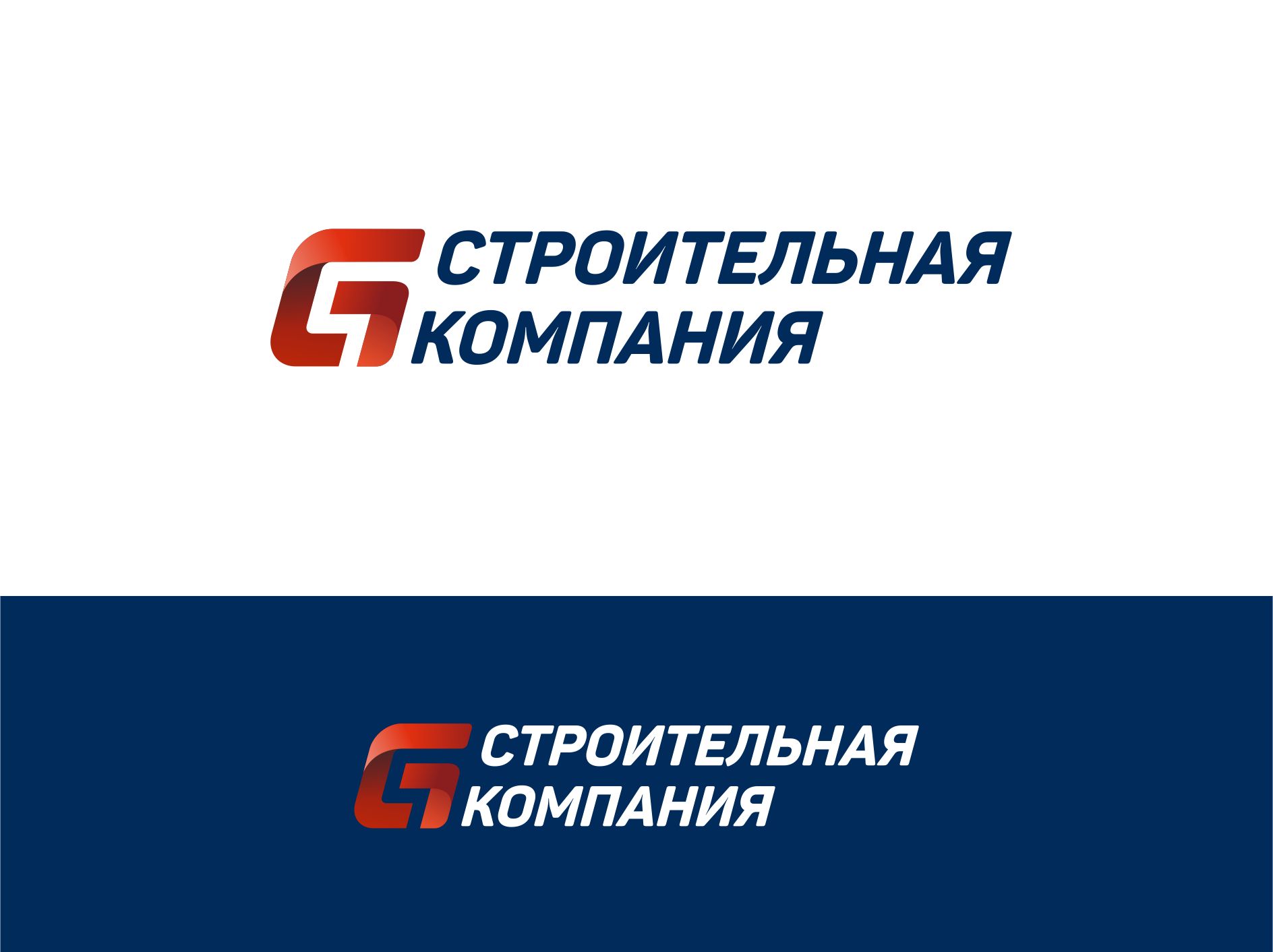 Логотип для G7 - дизайнер La_persona