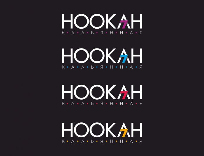 Логотип для HOOKAH 7 (hookah seven) - дизайнер Katy_Kasy