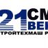 Логотип для СМ-21 ВЕК - дизайнер Shura2099