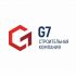 Логотип для G7 - дизайнер rowan