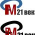 Логотип для СМ-21 ВЕК - дизайнер elvirochka_94