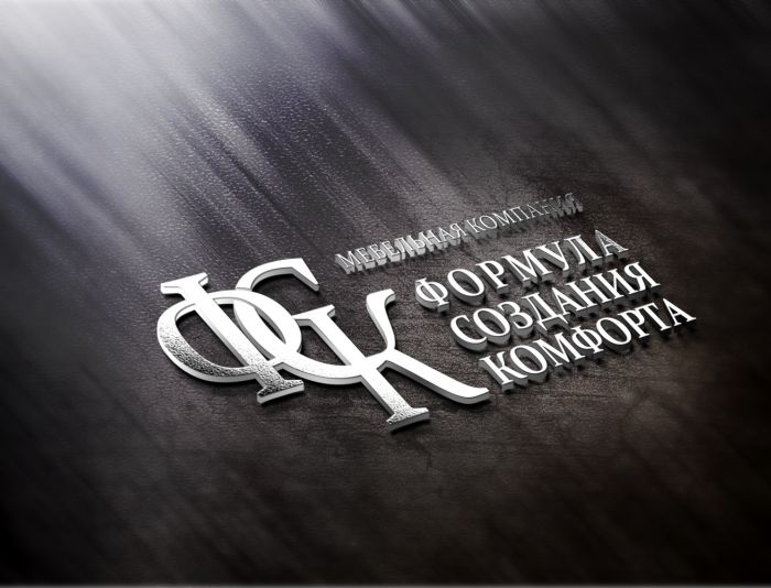 Логотип для Мебельная Компания ФСК - дизайнер markosov