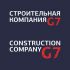 Логотип для G7 - дизайнер kanatik