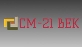 Логотип для СМ-21 ВЕК - дизайнер darkwan