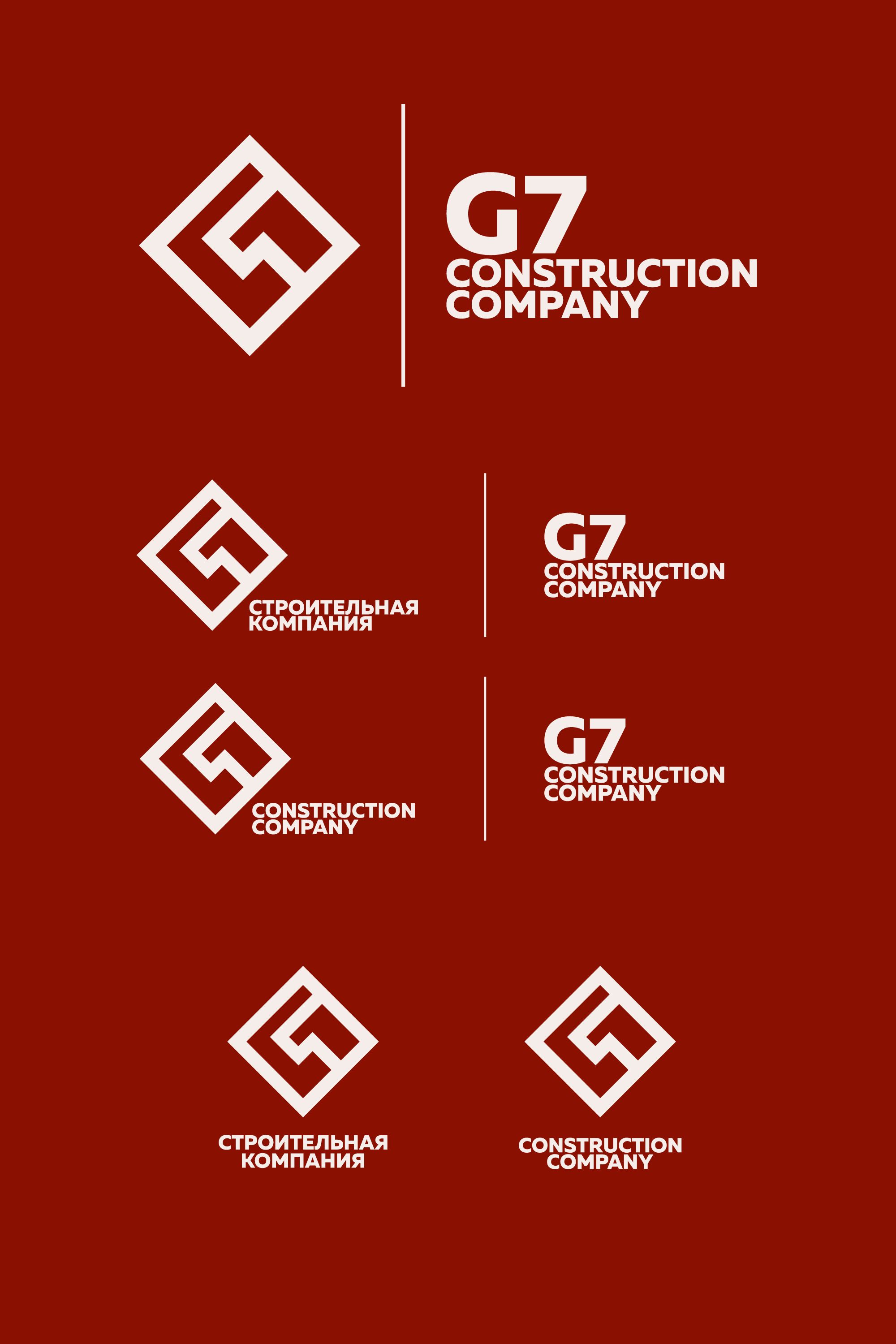 Логотип для G7 - дизайнер pytn