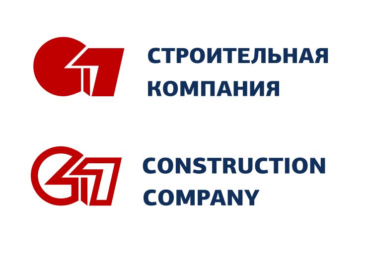 Логотип для G7 - дизайнер wmas