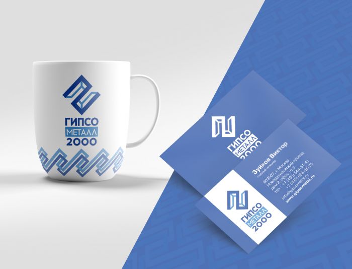 Лого и фирменный стиль для ГИПСОМЕТАЛЛ 2000 - дизайнер NukeD