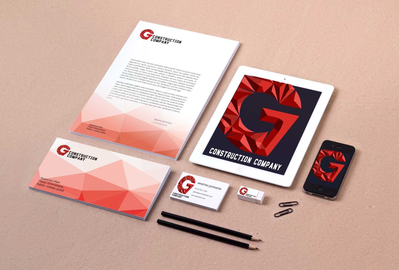 Логотип для G7 - дизайнер Mila_Tomski