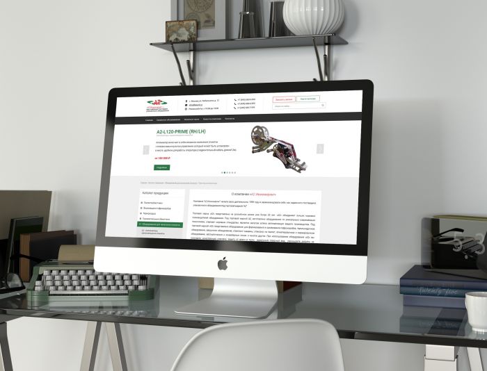 Веб-сайт для Упаковочное оборудование http://www.hipack.ru - дизайнер polyakov